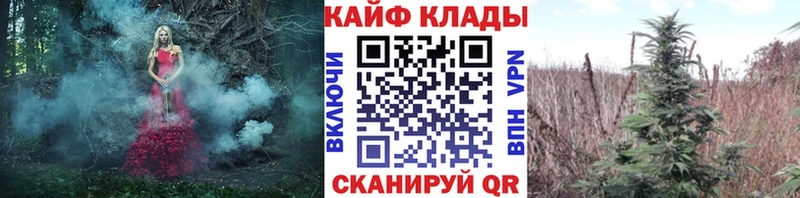 Сколько стоит Азов А ПВП  ГЕРОИН  КОКАИН  АМФ 