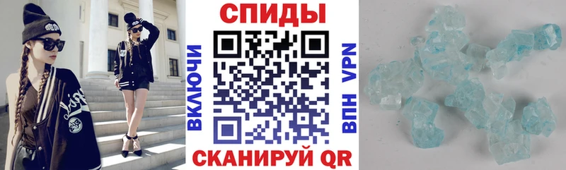 АМФЕТАМИН VHQ  Азов 