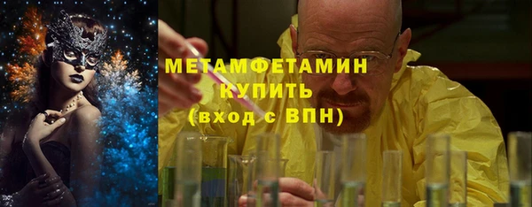 кокс Магадан