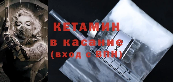 бутират Алзамай