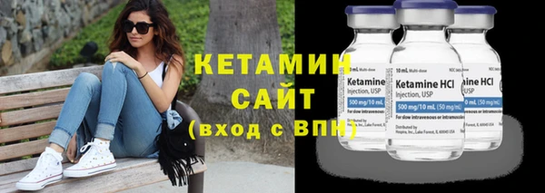твердый Магас