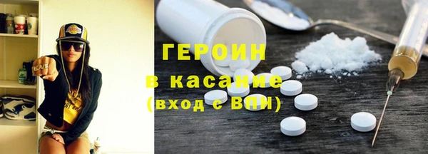 бутират Алзамай