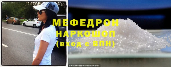 твердый Магас