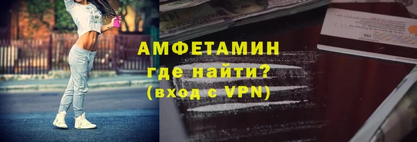 метадон Алексеевка
