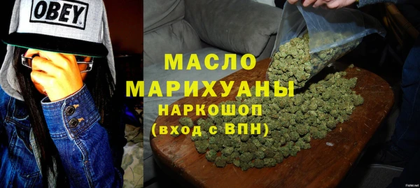 синтетический гашиш Майский