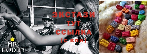 метадон Алексеевка
