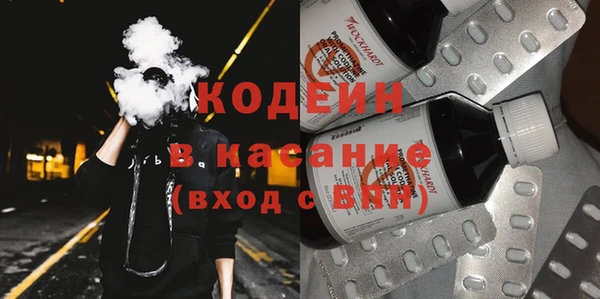метадон Алексеевка