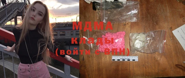 метадон Алексеевка
