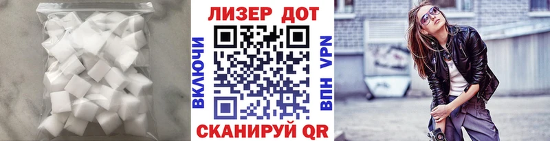 MEGA сайт  Азов  LSD-25 экстази ecstasy  купить наркоту 